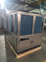 Stainless steel chiller