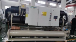 Water cooled screw chiller